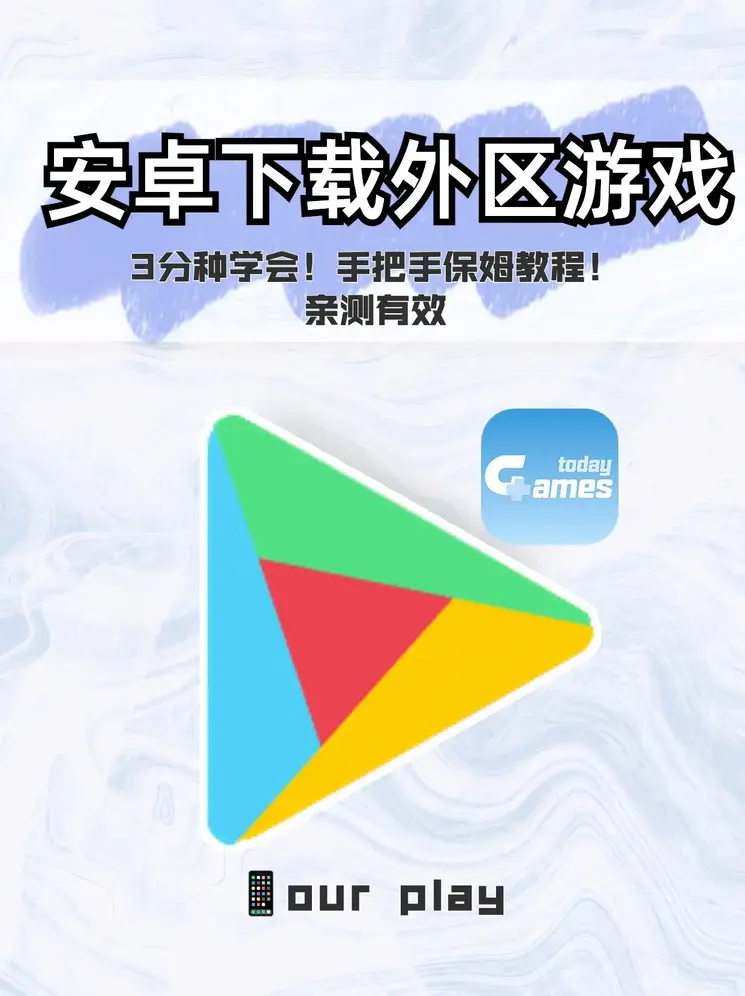 澳门申搏网截图0