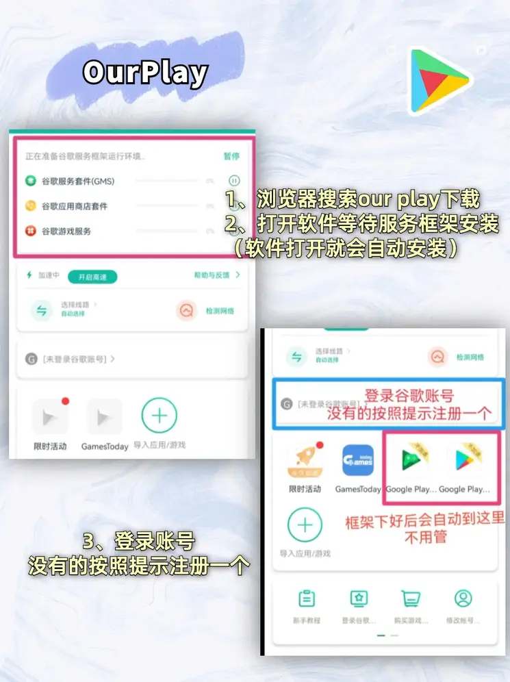 澳门申搏网截图1